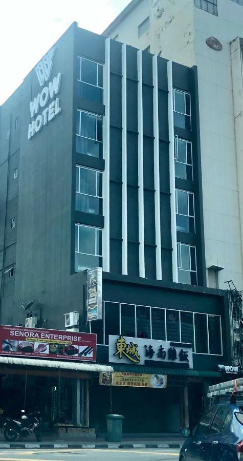 槟城wow酒店 乔治敦 外观 照片